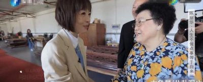 ​《鲁豫有约》走进紫檀博物馆, 鲁豫擅自坐上喜床, 陈丽华六字解围