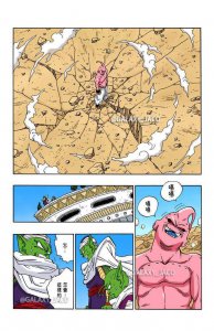 ​《龙珠》漫画全彩版 第486话 恐怖的新魔人布欧