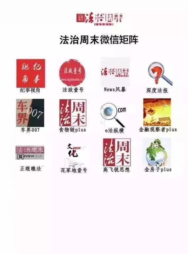 刘梦溪：向中国文化传统温情致敬