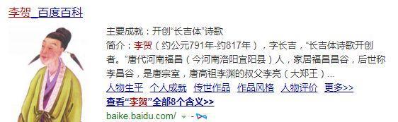 刘昊然本名刘源，刘亦菲曾叫安风，张天爱原名土气直逼张馨予！