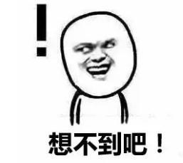 刘昊然本名刘源，刘亦菲曾叫安风，张天爱原名土气直逼张馨予！