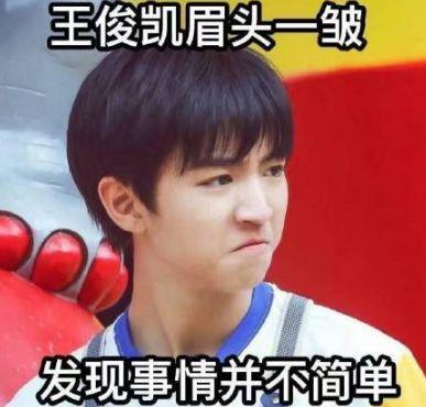 刘昊然本名刘源，刘亦菲曾叫安风，张天爱原名土气直逼张馨予！