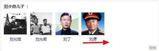 刘昊然本名刘源，刘亦菲曾叫安风，张天爱原名土气直逼张馨予！