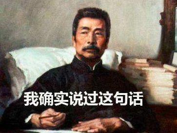 刘慈欣身份证号被扒出来了，为啥非要搞臭人家呢？