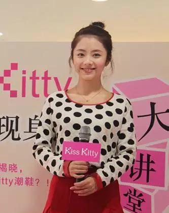 刘昊然终于恋爱了，对方竟不是欧阳娜娜