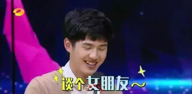 刘昊然终于恋爱了，对方竟不是欧阳娜娜