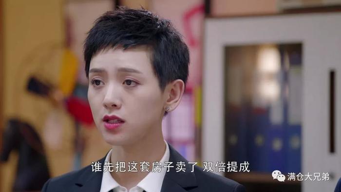 《我的真朋友》主角失真与剧情缺憾