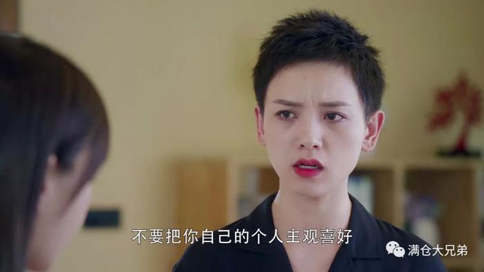 《我的真朋友》主角失真与剧情缺憾