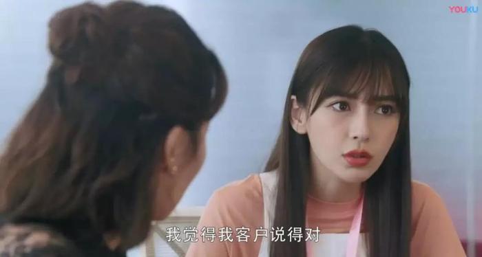 《我的真朋友》的三观到底什么样？