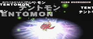 《数码宝贝》8只数码宝贝进化动态图大全，找得辛苦，值得收藏