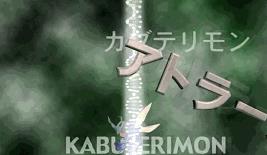 《数码宝贝》8只数码宝贝进化动态图大全，找得辛苦，值得收藏