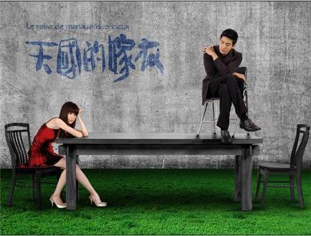 《放羊的星星》播出十年：女主被传自杀，一半主演退隐娱乐圈