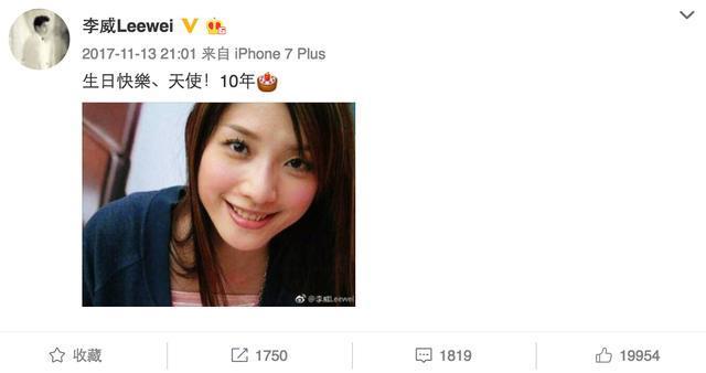 《放羊的星星》播出十年：女主被传自杀，一半主演退隐娱乐圈