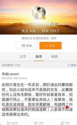 《放羊的星星》播出十年：女主被传自杀，一半主演退隐娱乐圈