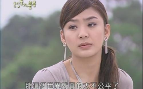 《放羊的星星》播出十年：女主被传自杀，一半主演退隐娱乐圈