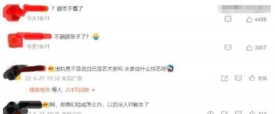 ​刘恺威贬妻言论被扒，吐槽杨幂像保姆！幂姐霸气还击！