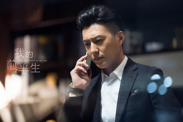 《我的前半生》大热之余引争议 编剧秦雯这样回应