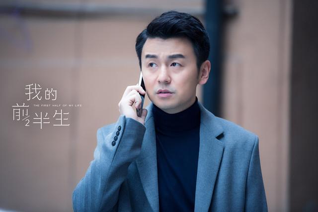 《我的前半生》大热之余引争议 编剧秦雯这样回应