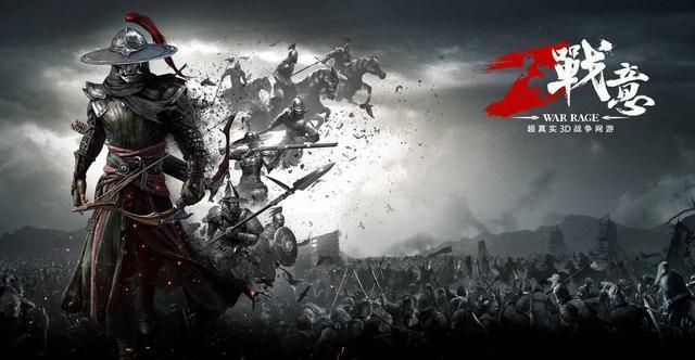 《战意》：从公测到凉凉？匹配怎么就能匹出两三分钟的等待时间呢
