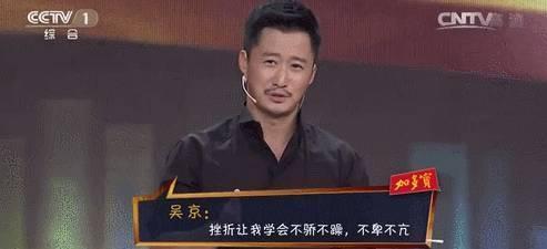 《战狼2》吴京受伤分布图, 看到我们都心痛了, 这不是伤是勋章!