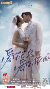 ​《我最爱的女人们》幸福收官 王黎雯情智双高惹人爱