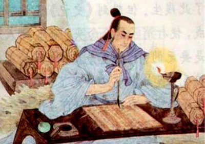 ​《抱朴子内篇序》原文及译文