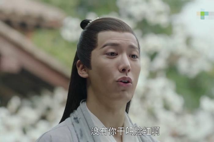 《扶摇皇后》宗越终于要恋爱了，那不自觉宠溺的表情真的是太暖了
