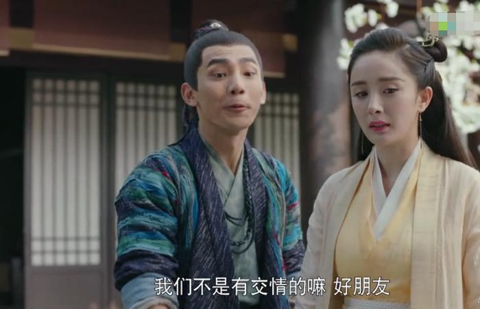 《扶摇皇后》宗越终于要恋爱了，那不自觉宠溺的表情真的是太暖了