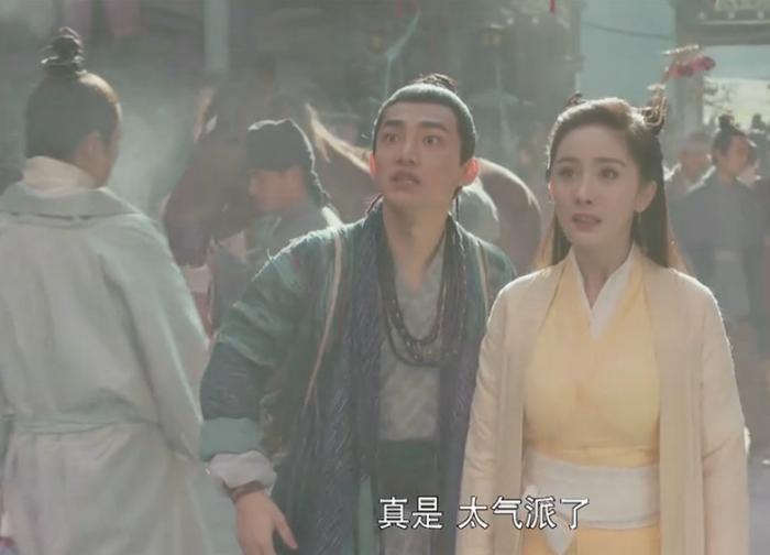 《扶摇皇后》宗越终于要恋爱了，那不自觉宠溺的表情真的是太暖了
