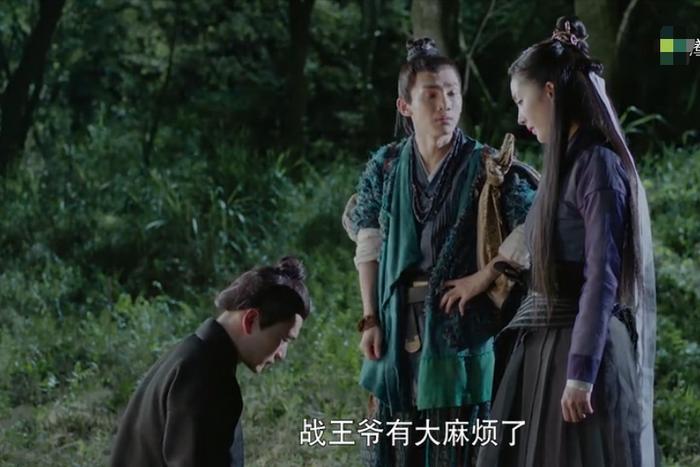 《扶摇皇后》宗越终于要恋爱了，那不自觉宠溺的表情真的是太暖了