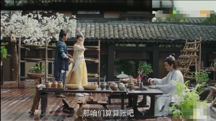 《扶摇皇后》宗越终于要恋爱了，那不自觉宠溺的表情真的是太暖了