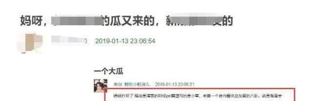 刘恺威被曝为争小糯米全部抚养权, 在香港起诉杨幂李易峰?