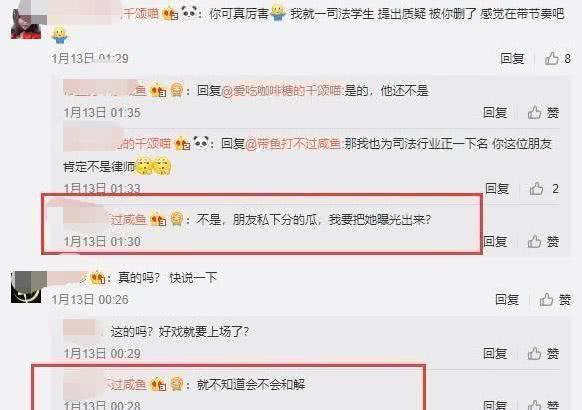 刘恺威被曝为争小糯米全部抚养权, 在香港起诉杨幂李易峰?