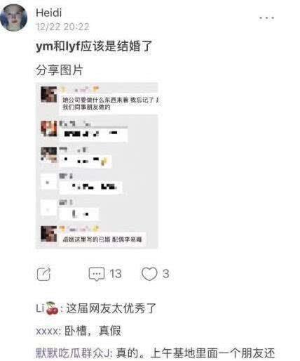刘恺威被曝为争小糯米全部抚养权, 在香港起诉杨幂李易峰?
