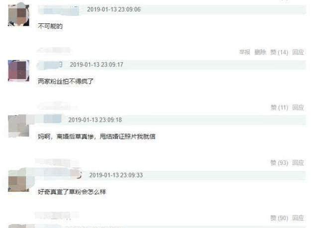 刘恺威被曝为争小糯米全部抚养权, 在香港起诉杨幂李易峰?