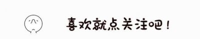 ​《找到你》职业女强人还是全职妈妈女性的选择，向来是难题！