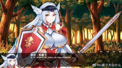 ​《战乙女终焉之歌》：终焉之歌，战乙女们的终末