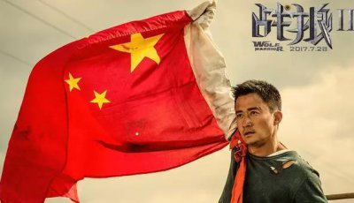 ​《战狼2》全球排行榜上升到59位，前100部里你看过多少部？