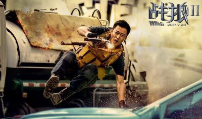 ​《战狼2》中在中国军舰上喊开火的演员是谁?