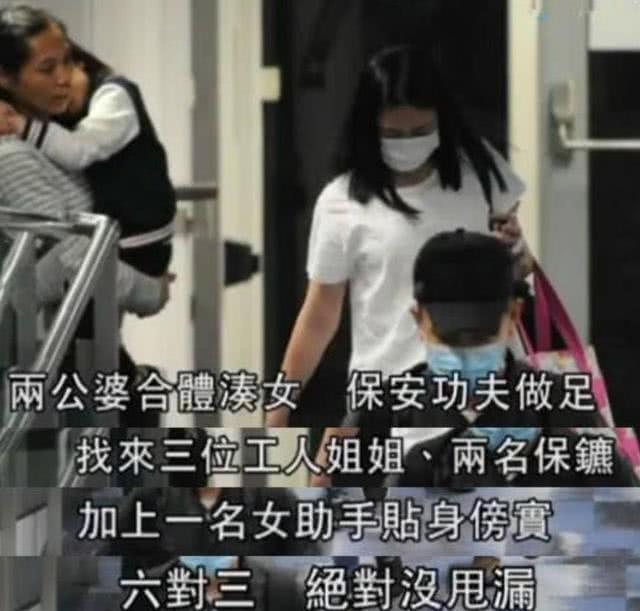 刘德华一家三口机场近照曝光，十几人陪护，网友：天王大排场！