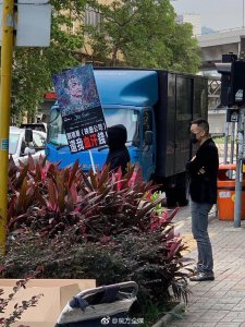 ​刘德华公司发严正声明，欺诈事件子虚乌有，是对方先违约