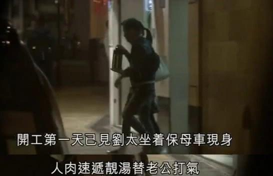 刘德华全面复工心情好，面带笑容与剧组同吃同住很亲民