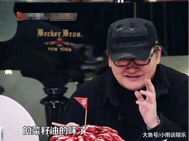 刘欢吐槽芒果台用劣质菜籽油获官方回应, 网友: 一个敢说一个敢回