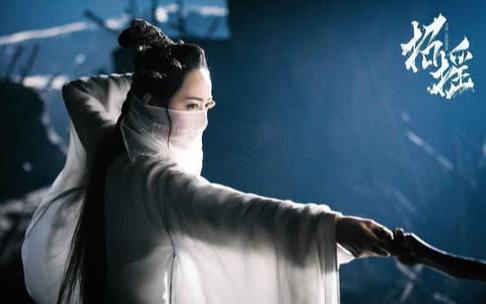 《招摇》中四个女主的结局,芷嫣成万路门门主招摇牵手厉尘澜撒糖