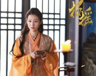 《招摇》中四个女主的结局,芷嫣成万路门门主招摇牵手厉尘澜撒糖