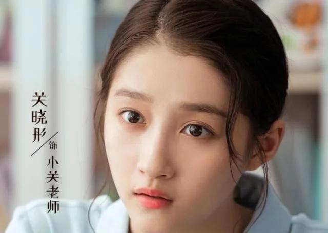 《我是班主任》将来袭，王俊凯演关晓彤学生，剧名亮了？