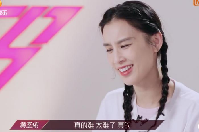 是时候扒一扒姐姐背后的男人了