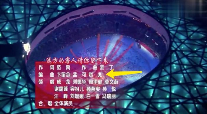 是时候扒一扒姐姐背后的男人了