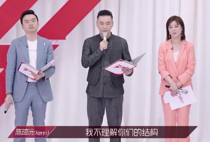 是时候扒一扒姐姐背后的男人了