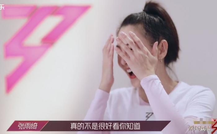 是时候扒一扒姐姐背后的男人了